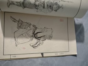 水浒人物壹百零捌图