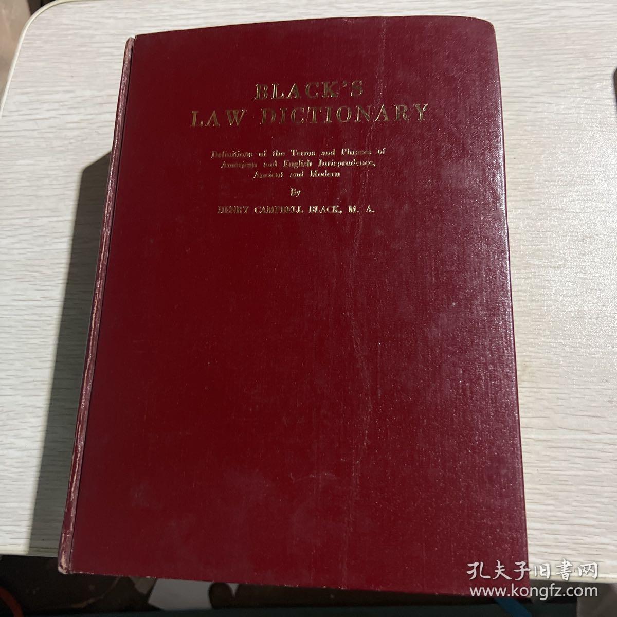 Blacks Law Dictionary 【布莱克法律词典】