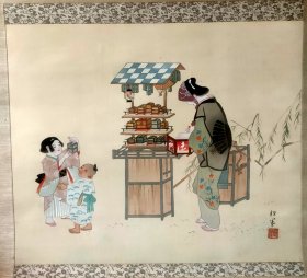 上村松园 日本人物画双套木盒(附赠中译上村松园随笔集《青眉抄》一册)