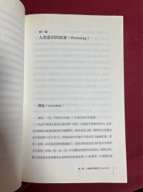 新世界