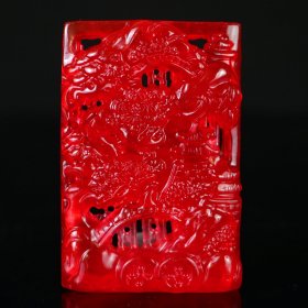 珍藏1完美高冰精工雕刻翡翠冰种红翡【山水牌】 规格：85*56*15mm 水头足，质地细腻纯净无瑕疵，颜色为纯正、明亮、浓郁、非常漂亮。