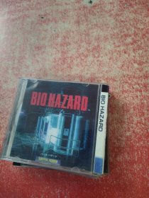 BIO HAZARD（游戏光盘1张）