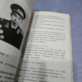 1946-1950国共生死决战全纪录：进军蓉城