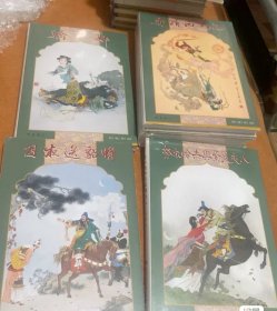 唯美唯仁：项唯仁连环画专辑第二批全五册绢版（带十张卡）