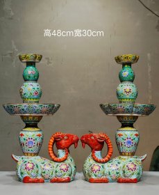 美品·款识“乾隆年制”精工细作满工珐琅彩花卉缠枝莲描金羊塑蜡台一对。
