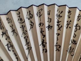 阎道生(1884—1962),字子阳(昜)。河北霸州市扬芬港村(原属河北静海县)人,直隶提学使司画师。12岁在天津杨柳青卖画,19岁就读于湖北武备学堂,肄业后长期寓津作画,并拜李存义为师习武。1916年执教于天津中华武士会。1921年参办天津书画慈善会,致力于慈善事业。曾创立阅庐教育基金,在家乡捐资办校。“七·七事变”后归隐田园,生前出版《新修身》、《书法指南》、《阎子阳画册》。先生扇面存世很少。