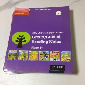 oxford reading tree book bangd11本