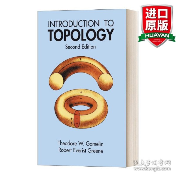 Introduction to Topology：Second Edition