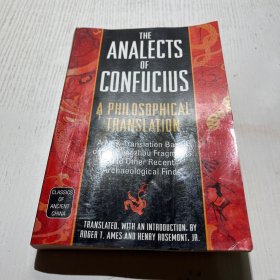 The Analects of Confucius：A Philosophical Translation (Classics of Ancient China)