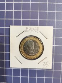 圣马力诺1999年1000里拉宇宙之子北极星双色币