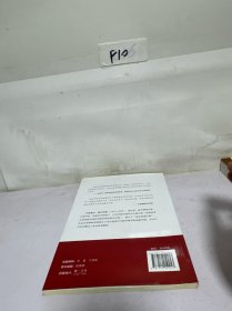 函数和图像