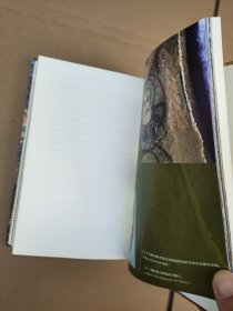 甲骨文丛书·古代世界：追寻西方文明之源