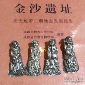 清代老银件《长寿公公》心态好方能长久《刘姥姥》笑容可掬，无用方为大用 《阎婆》笑里藏眼，可猜可看《笑口常开》手工细腻，神斧鬼工，60元/个