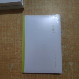 读库2302