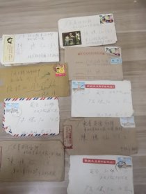 老信封九封里面有信