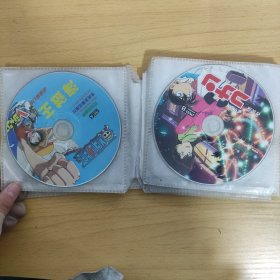 34影视光盘DVD：共16张裸盘