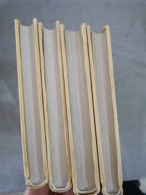 世界四大历险名著,空中的战争,星球大战,隐身人,时间机器4本合售