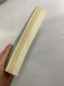 刘毅然签赠／我的夜晚比你们的白天好、油麻菜籽（2本合售）正版如图、内页干净