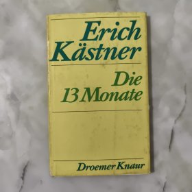 Erich Kastner