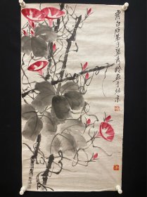 张秀龄 牵牛花