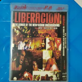 DVD光盘：解放：新古巴地下音乐