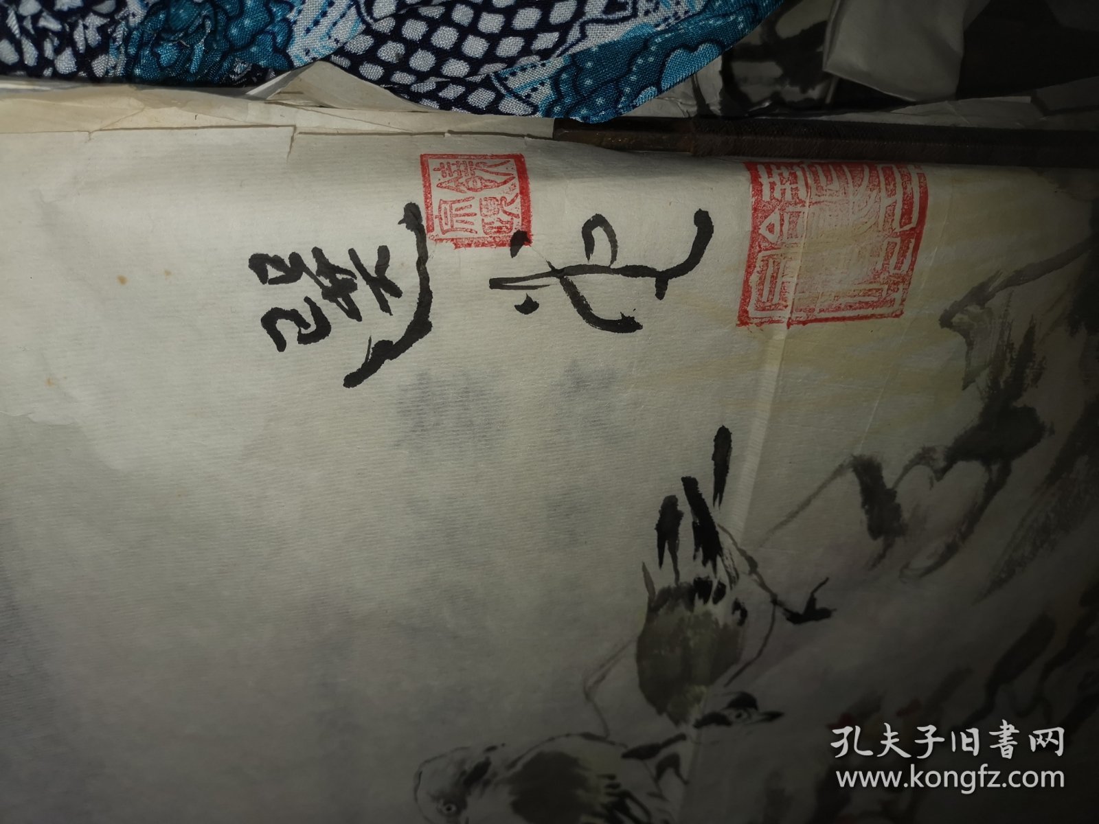 翻出一個 選堂 太潦草了的名字！！！