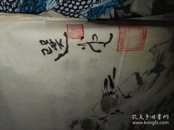 翻出一個 選堂 太潦草了的名字！！！