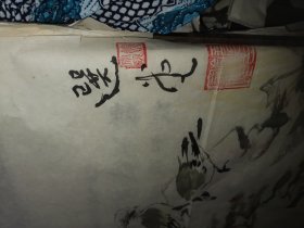 翻出一個 選堂 太潦草了的名字！！！