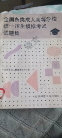 语文试题