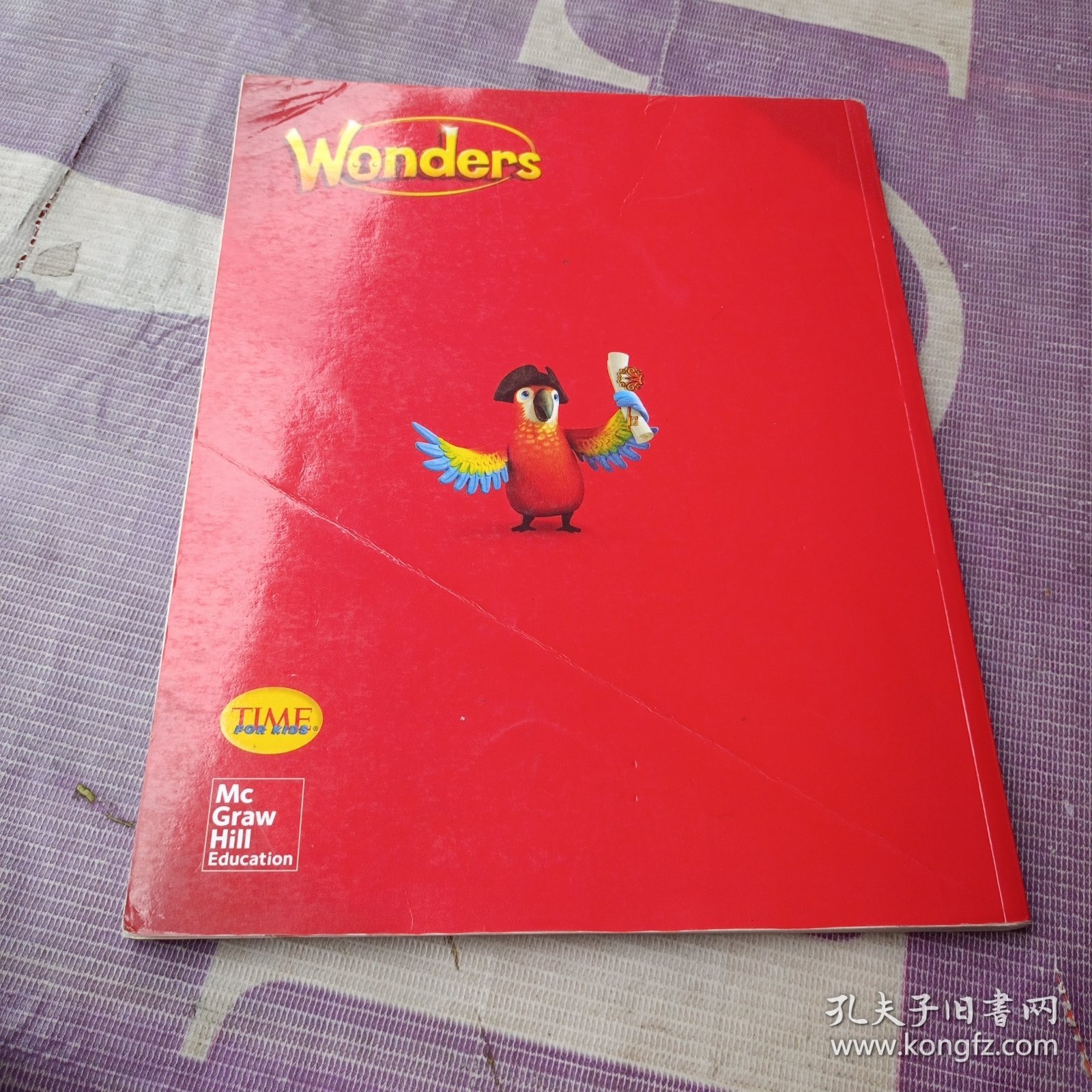 点击查看原图 Reading/Writing(G1-U4)