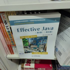 Effective Java：英文版，第2版