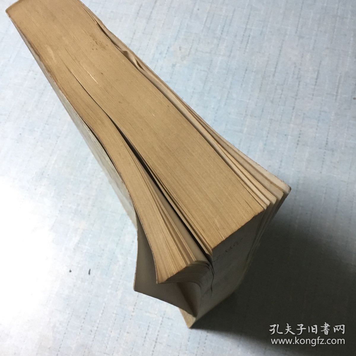 偏方秘方大全