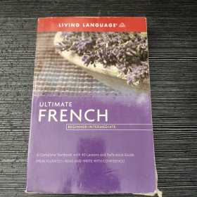 Ultimate French Beginner-Intermediate (Coursebook)