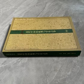近代中国的私塾与学堂之争