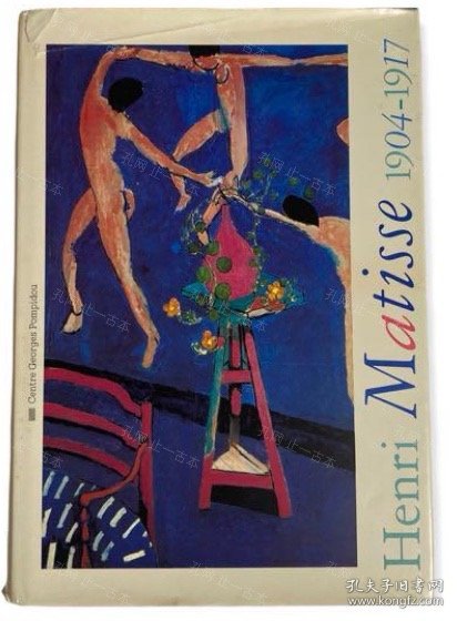 价可议 Henri Matisse 1903 1917  画集  亨利 马蒂斯1903 1917画集 nmzdjzdj Henri Matisse 1903 1917 アンリリマティス 画集