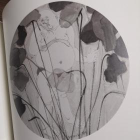 养墨堂·2170中国画提名展作品集