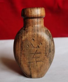 金丝纹椭圆扁瓶，高6.5厘米