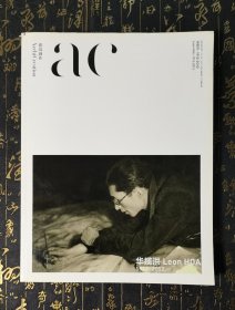 建筑创作 华揽洪Leon HOA 1912-2012