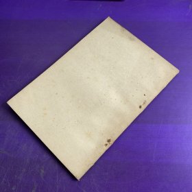 七场话剧 战洪图