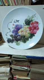 手绘瓷盘【葡萄】直径35.5cm