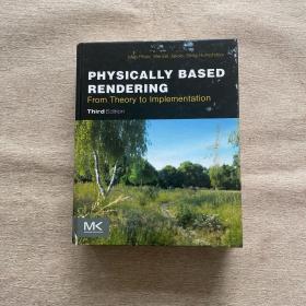 Physically Based Rendering Third Edition-基于物理的渲染