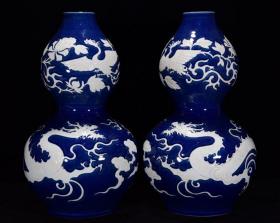《精品放漏》霁蓝留白葫芦瓶一对——元代瓷器收藏
