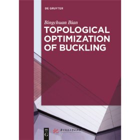 Topological optimization bucking