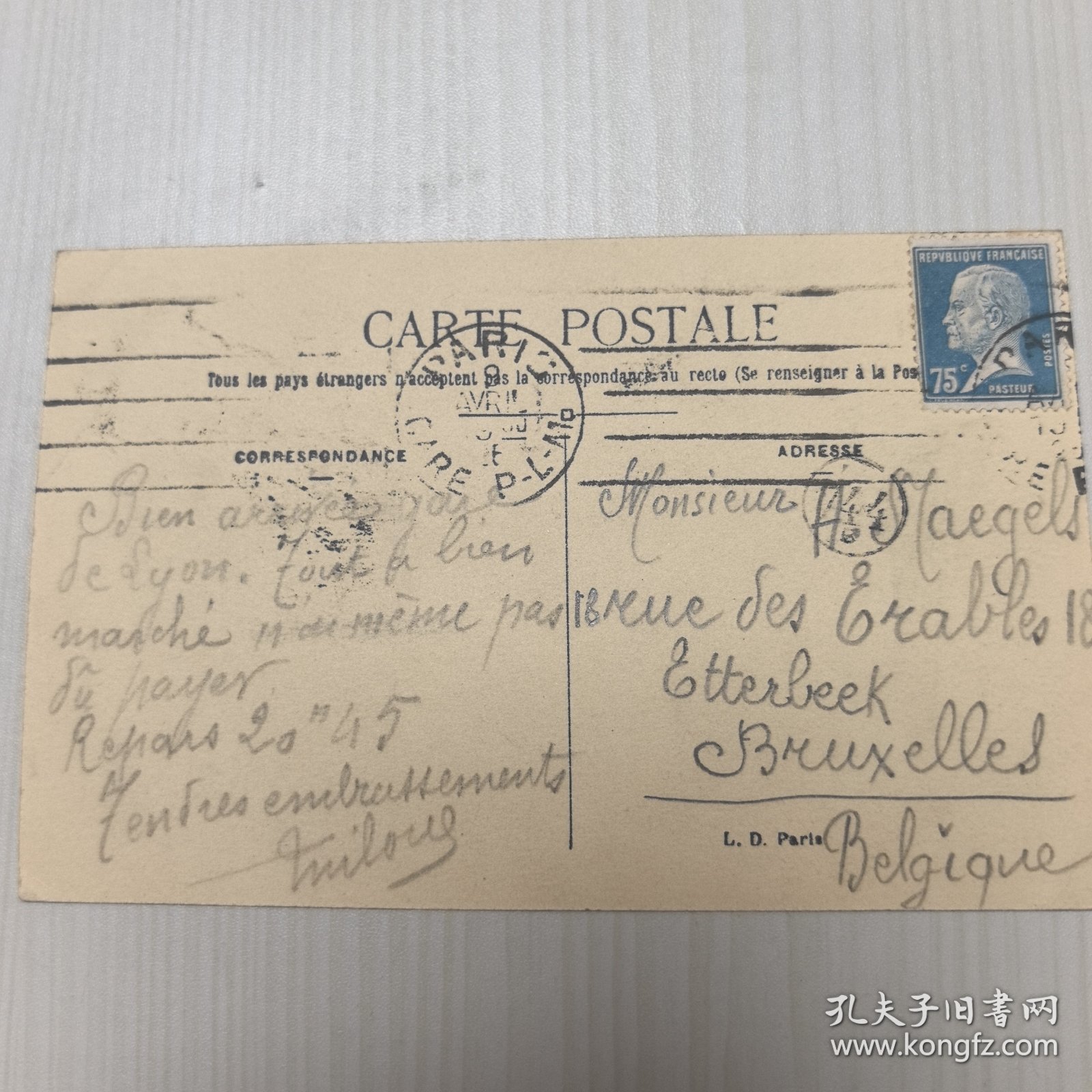 百年实寄明信片【1890～1948】 信札 信函 手写 书信 信函 实寄明信片【 有邮票 加盖印章 珍贵 稀少 文献价值极高】正面文字是主题、反文字是出版社等信息，手写内容及手稿、签名等 可自行翻译 研究， 装册 装框欣赏都非常漂亮有意思。百年实寄明信片编号4288