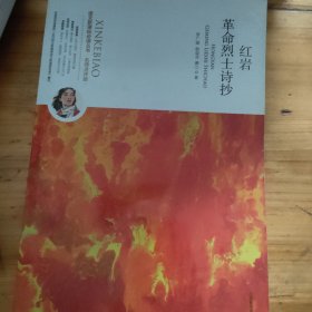 汤姆索亚历险记