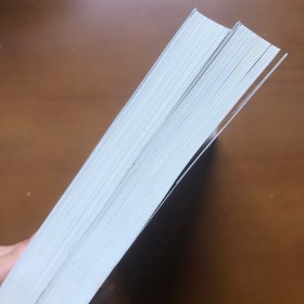 后山诗注补笺（中国古典文学基本丛书）