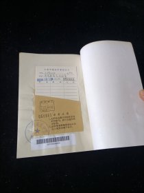 世界建筑艺术欣赏 上