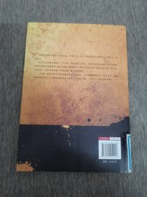 沽金