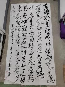 2021年度中国行草书法大展，中国书协会员地方书协主席，广东著名书法家，颜克勇书法参赛精品p