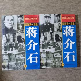 五毒将军张宗昌